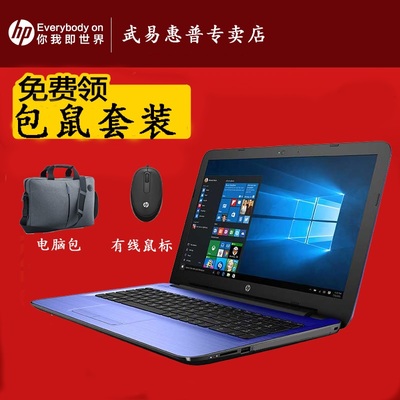 HP代购市场深度评测 男装、冷水机与计算机代理全解析