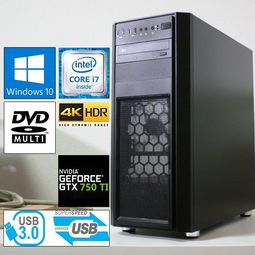 日本计算机代购全攻略 价格、二手市场与专业代理服务解析