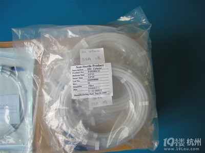 跨境无忧 香港进口笔记本电脑到甘肃兰州的全程服务解析